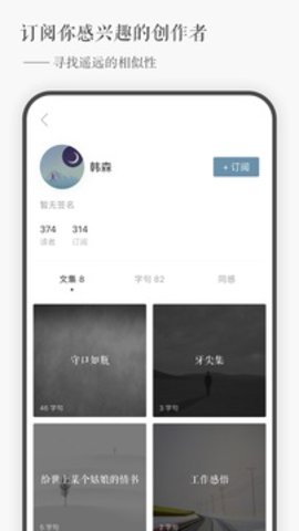 һapp-һapp°v4.22