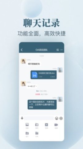 ͼapp-ͼappv 2.2.5