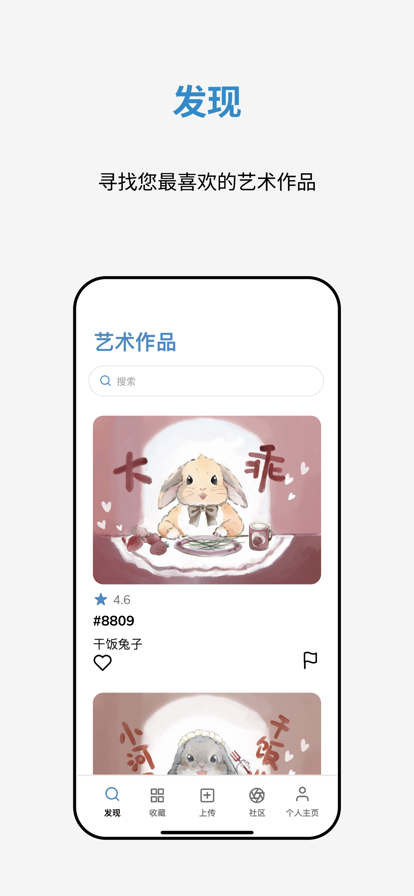 ĸappٷ v1.0