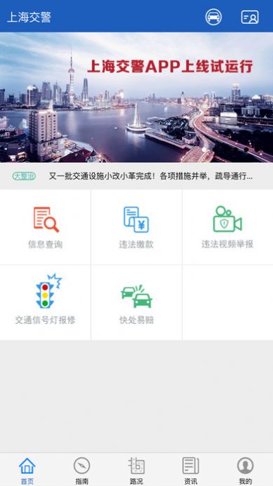 2022Ϻ綯app°