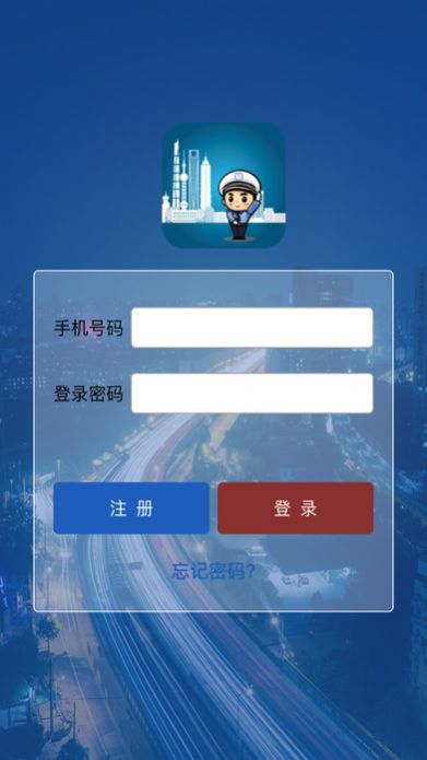 2022Ϻ綯app°