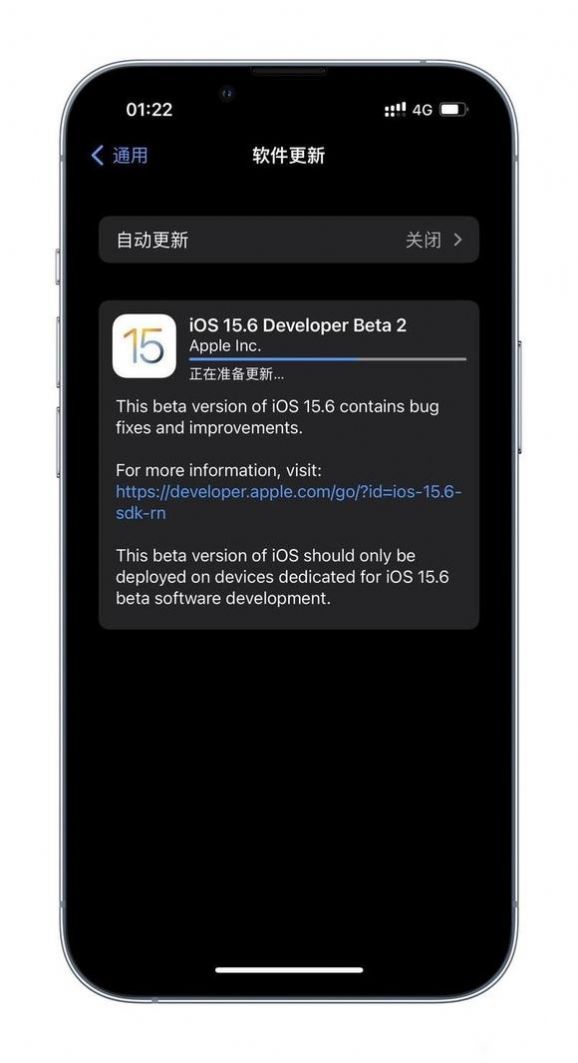 iOS15.6 Beta2׿-iOS15.6 Beta2ٷ