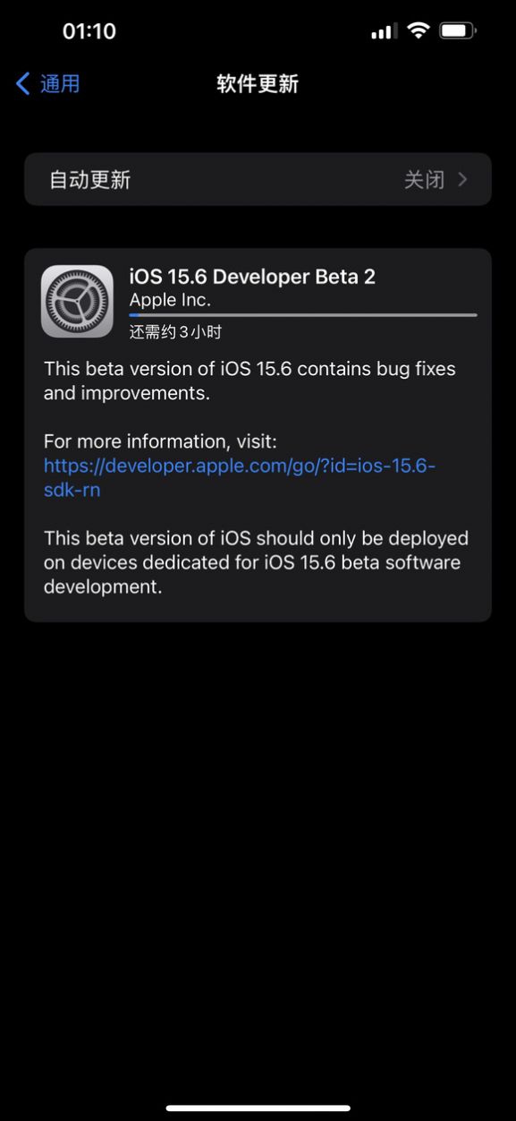 ƻiOS15.6 Beta2ļʽ 