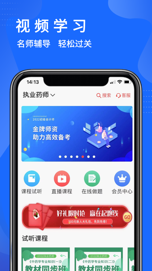 Զͼapp-Զͼappٷ1.0.0