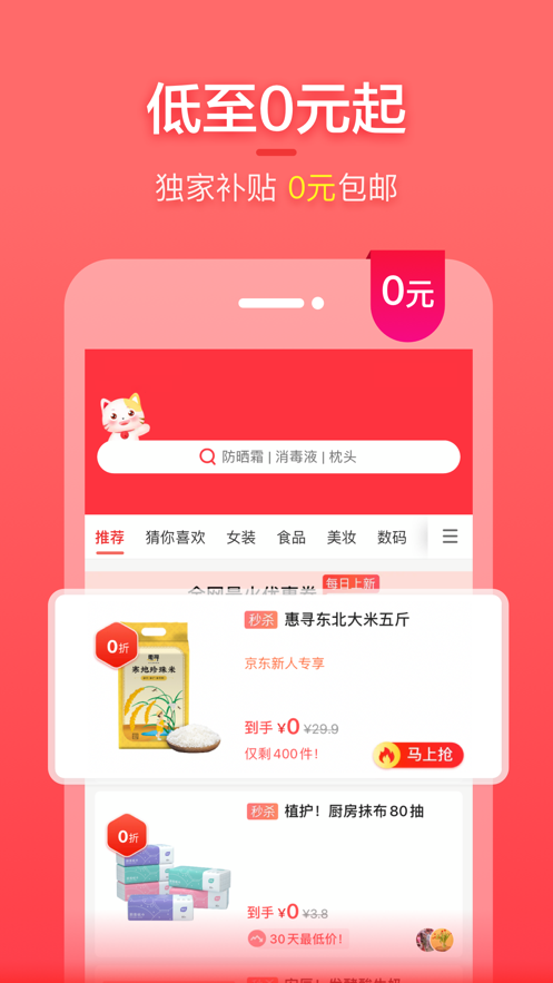 湺̳app-湺̳appٷv1.3.0