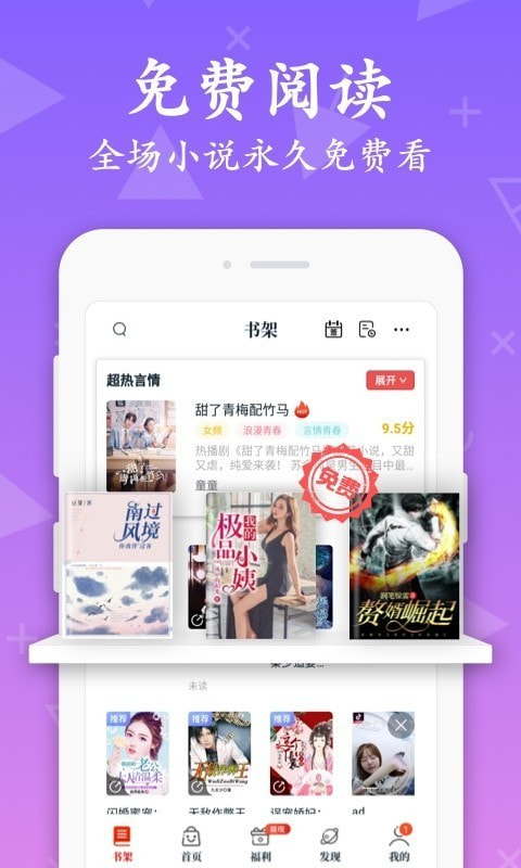 춹Ķapp-춹Ķappv3.6.2