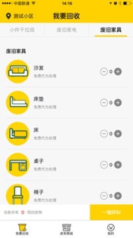 绷app-绷appٷv5.5.3