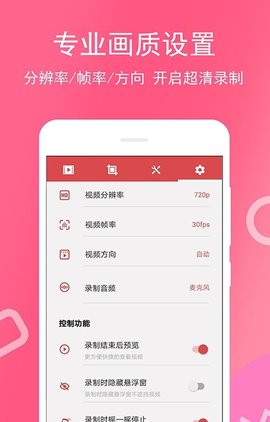 ¼רapp-¼רappֻv4.0.1.4