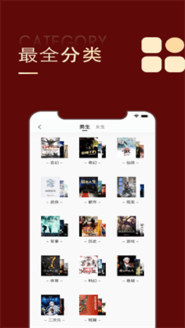 ׷ʦapp-׷ʦapp°v1.2.2