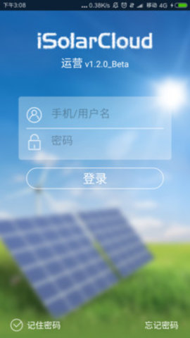 SunHomeappٷ2022-SunHomeٷ°v2.1.3