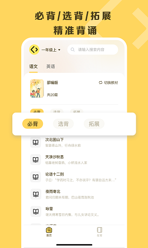 䰮app-䰮appٷv1.0