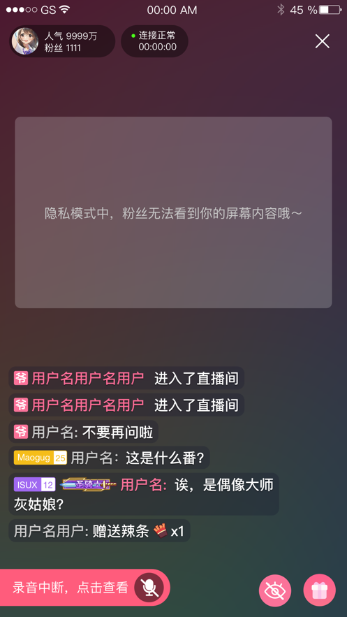 bilibili linkֻapp