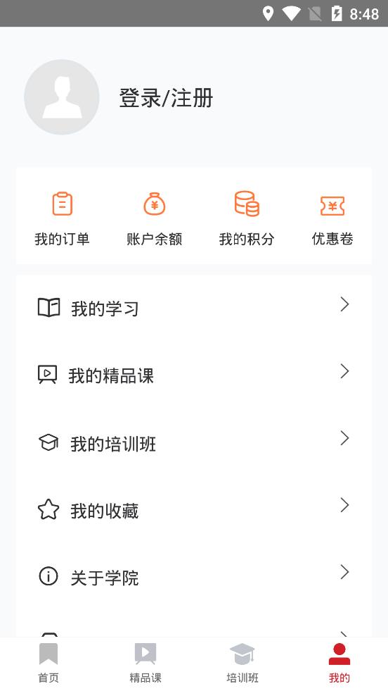 ְѵapp-ְѵappٷv1.0.3