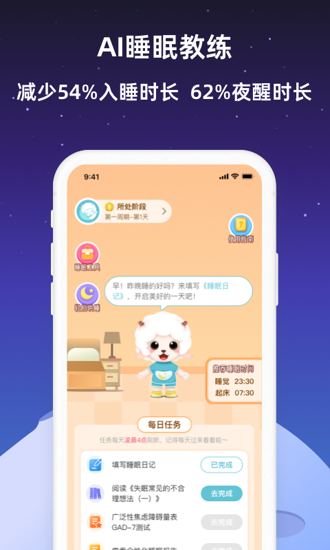 С˯ڤapp-С˯ڤappv1.3.2