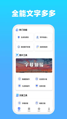 ȫֶapp-ȫֶappٷv22.06