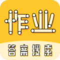 ҵʦ  v1.0.0