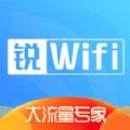 WiFi  v1.4