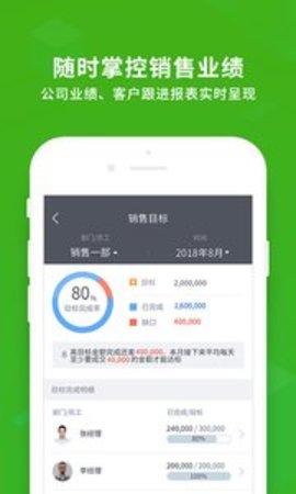 ECƻapp-ECƻappٷv11.1.1