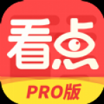 365proֻapp  5.2.0