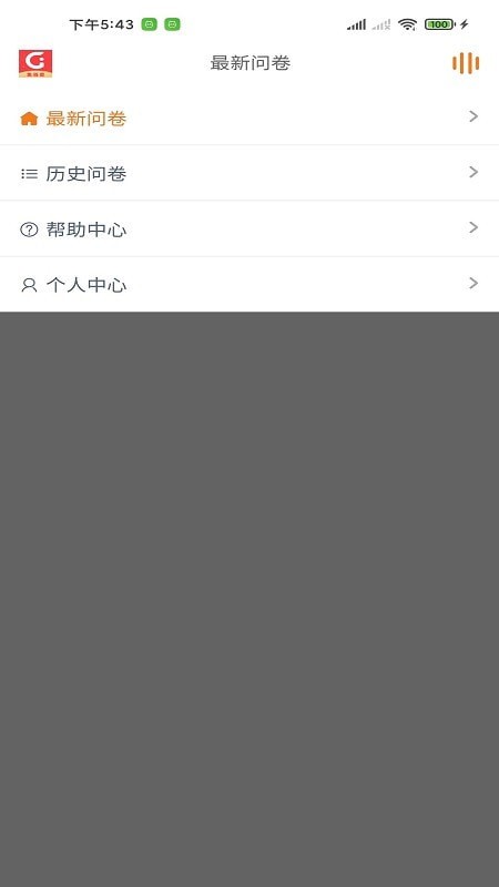 app-appٷ1.0.1