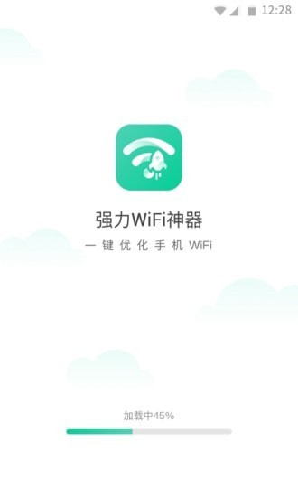 ǿWiFi