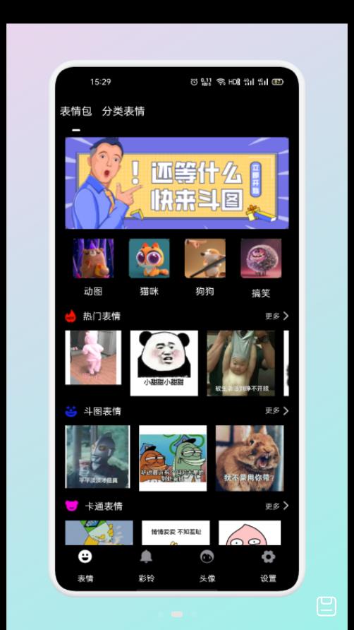 İ鹷appٷ2022-İ鹷ٷ°v1.1