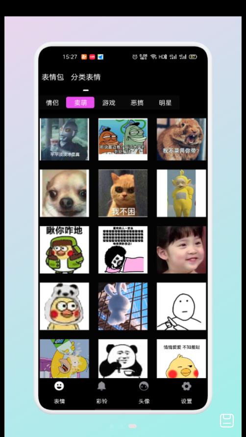 İ鹷appٷ2022-İ鹷ٷ°v1.1