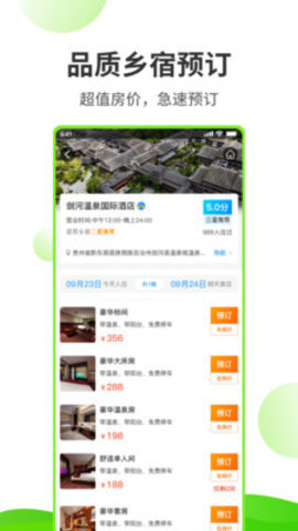 ָapp-ָapp°v1.0.0