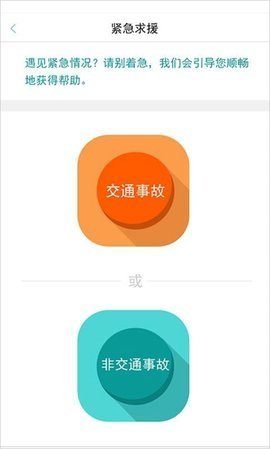 ⳵ֻapp-⳵ֻappٷv1.0.5