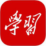 学习强国手机软件app  v2.48.0