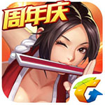 拳皇命运手游app  v2.2