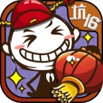 ʷӵϷ16app