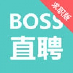 boss直聘 免费版  v 11.110