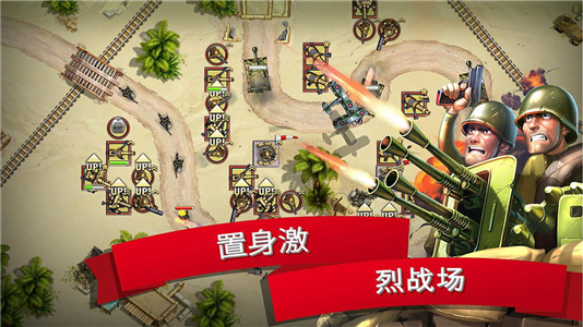 ߴս2app