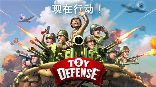 ߴս2app