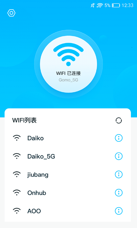 wifi