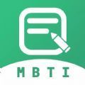 MBTI˸  v1.1.23