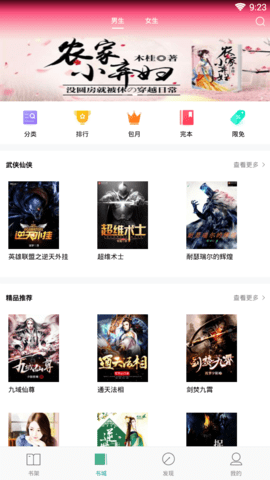 ѿ-ѿapp1.1.0