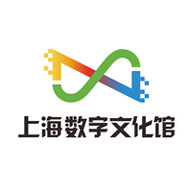 上海数字文化馆app  v1.0.0