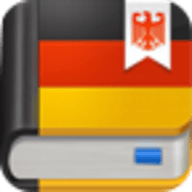 德语助手手机版  v8.1.6