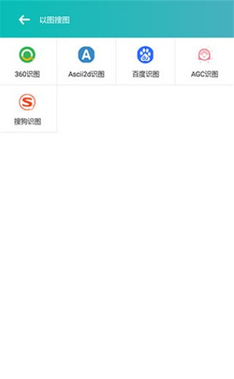ͼֻapp