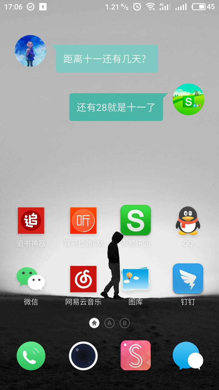 Ự΢app