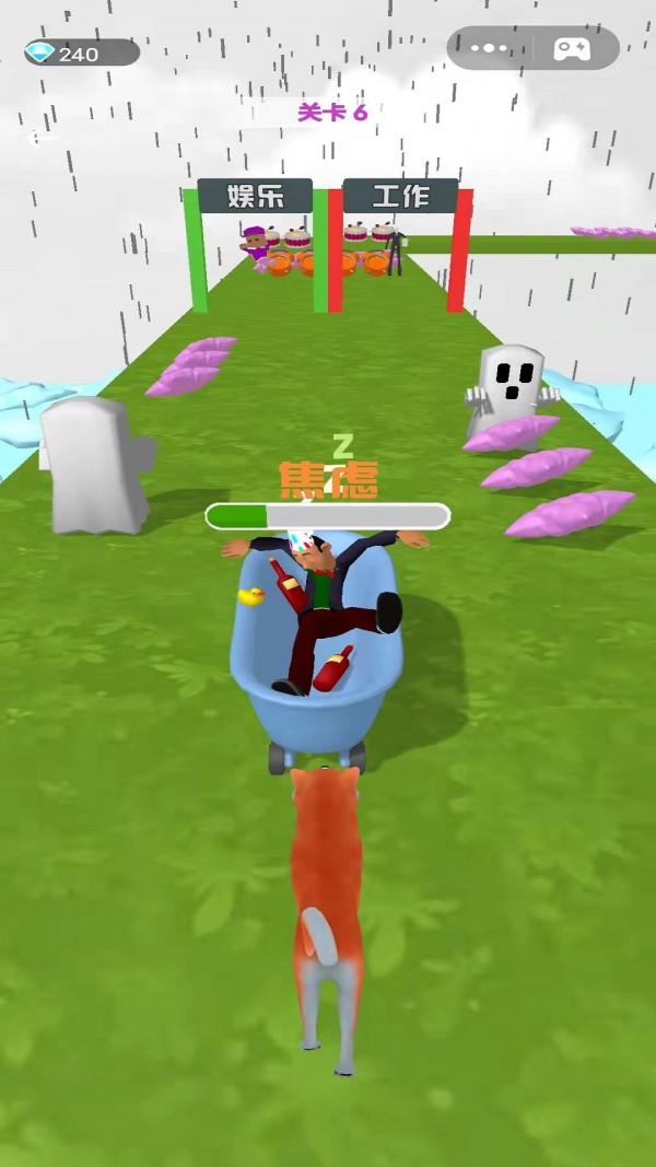 һҹ主