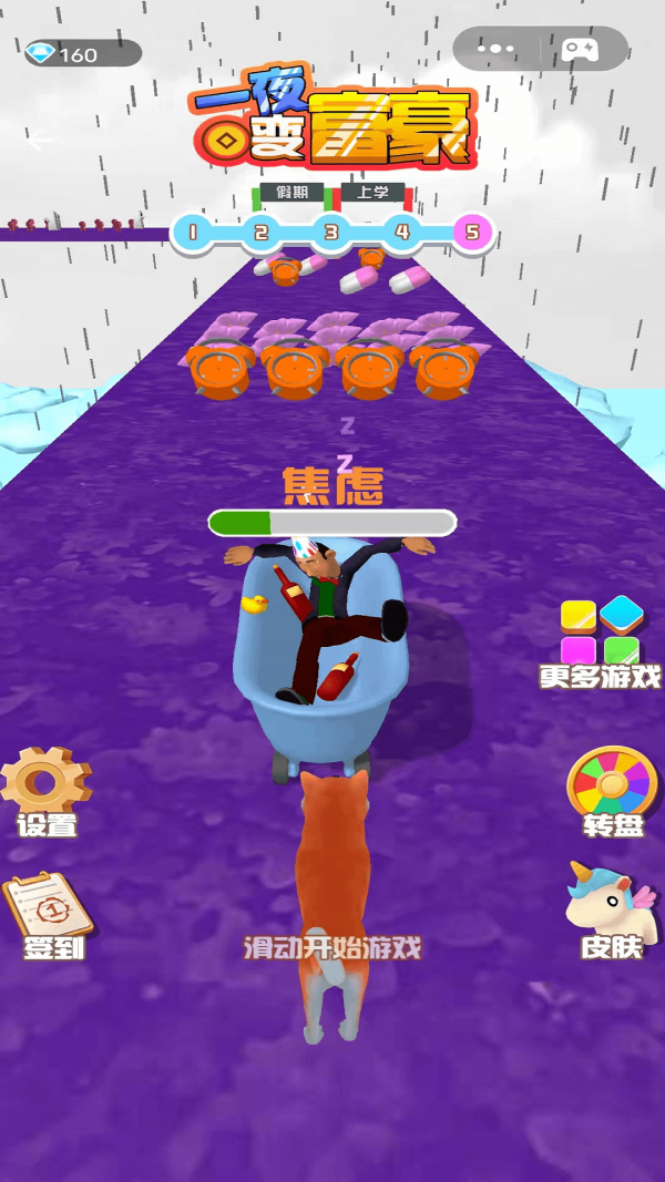 һҹ主