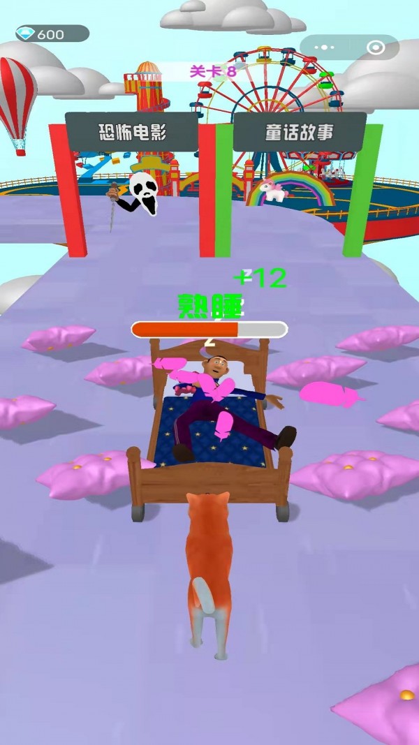 һҹ主