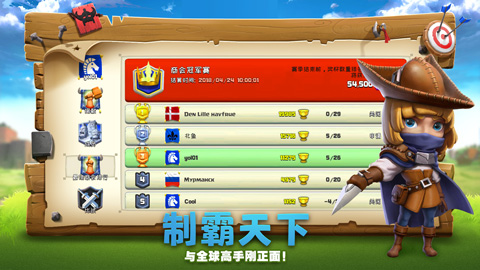 ۹app