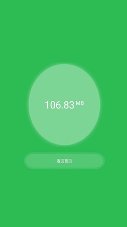 첽ֻapp