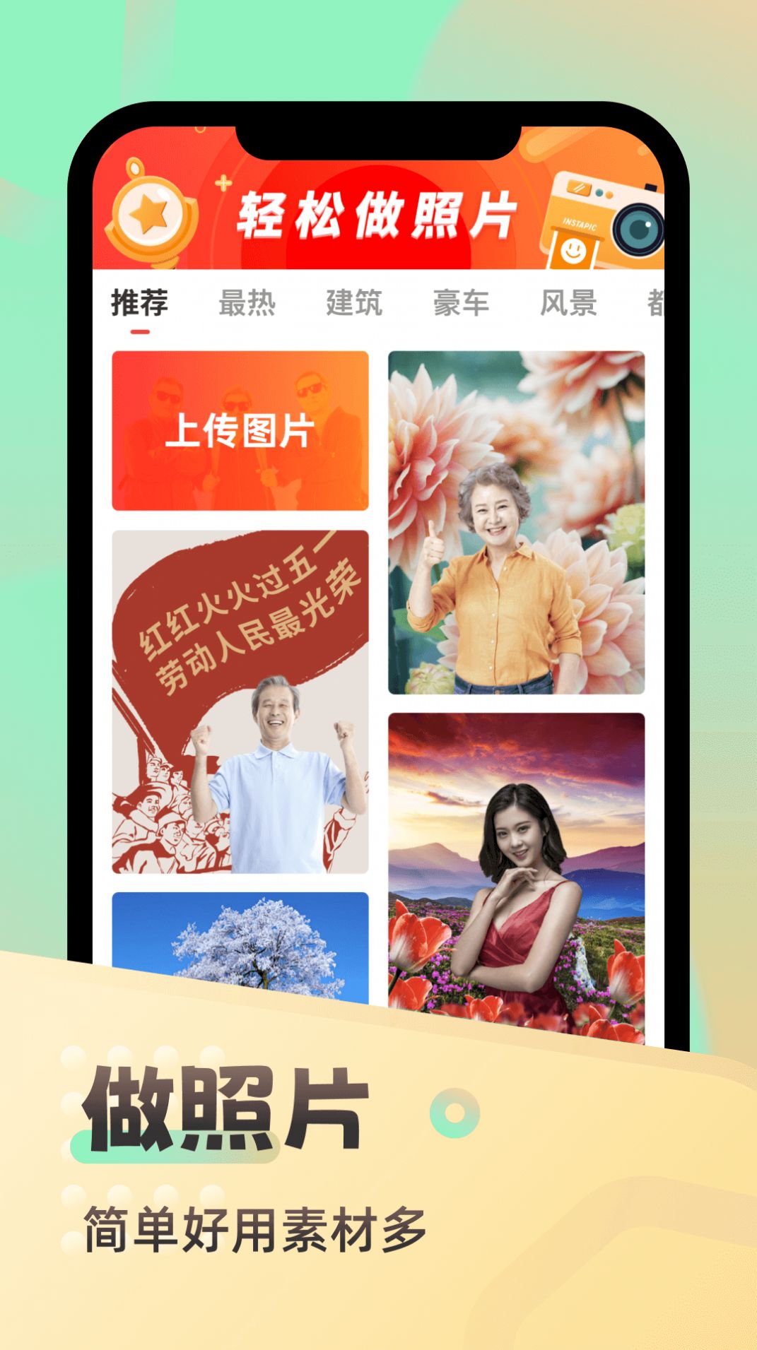 ؿػ°-ؿػapp1.0.0