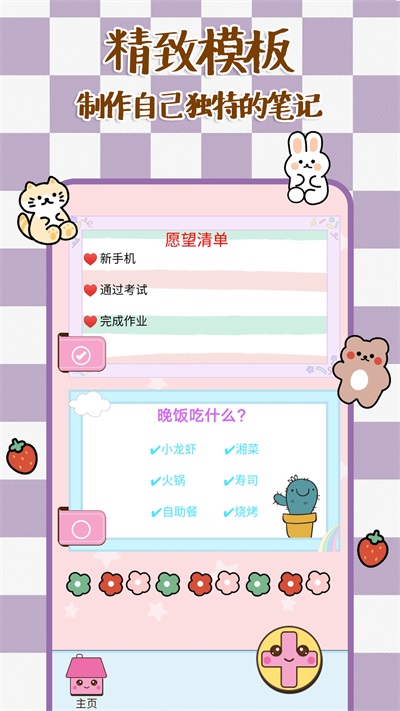 ±ʱǩ