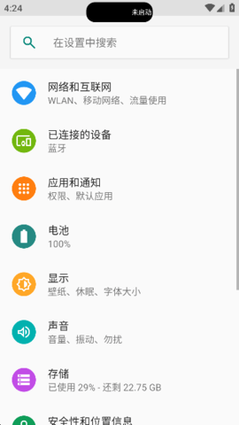 鶯ֻapp